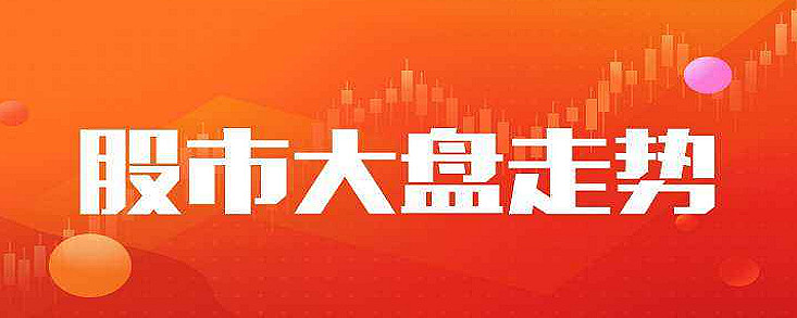 金融早参 | 中央经济工作会议：统筹化解房地产、地方债务、中小金融机构等风险；多地完成中小银行专项债发行，总规模创新高；平安银行：未来在条件具备情况下愿意提高分红率