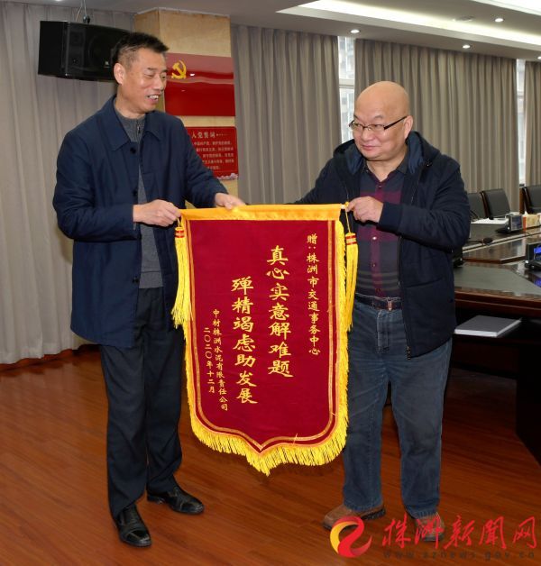 迟洁超参赞走访慰问中材海外水泥厂项目