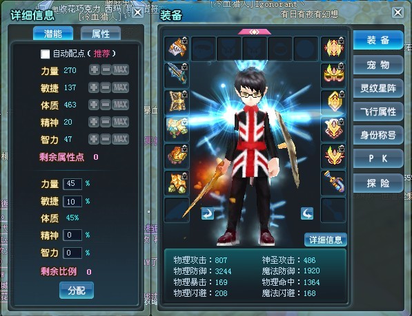 土卡就加强经贸合作举行会谈