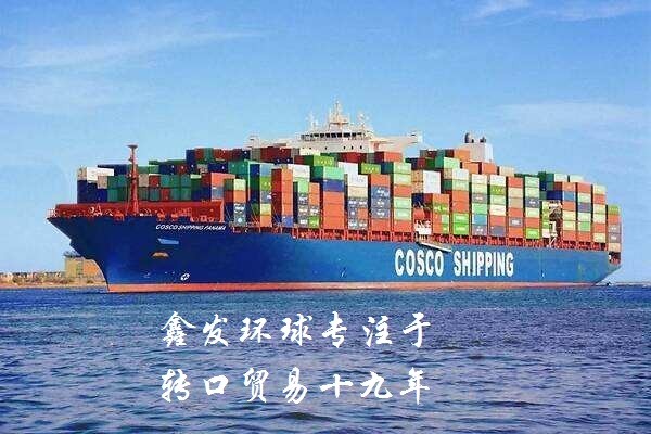 越南方便面被移出欧盟食品安全管制清单