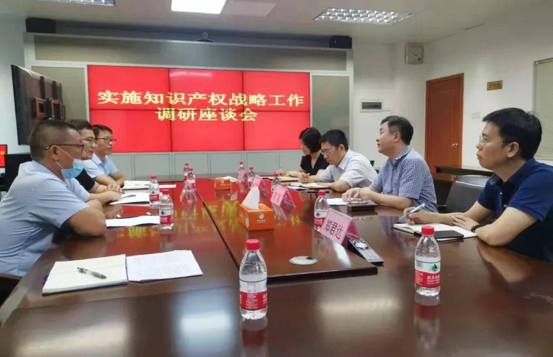 土与世界知识产权组织讨论重点合作领域