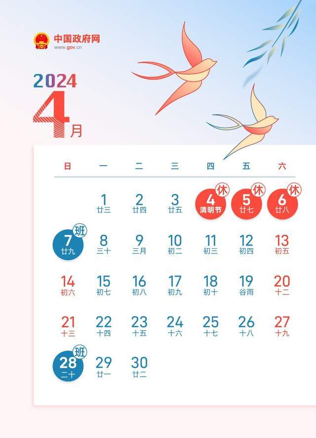 2024年7月19日麦芽糊精报价最新价格多少钱