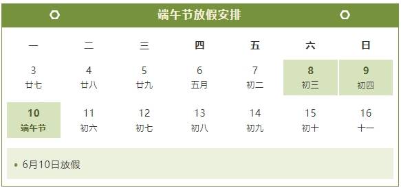 2024年7月29日松树皮报价最新价格多少钱