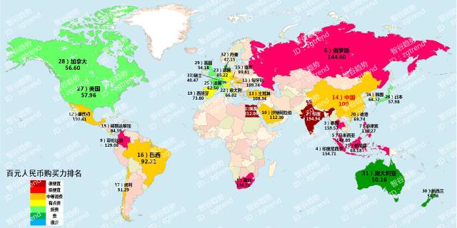 泰国购买力缩水 消费趋势大变