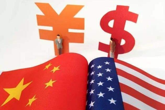哥伦比亚海关税务署将于2025年正式执行新版《海关法》