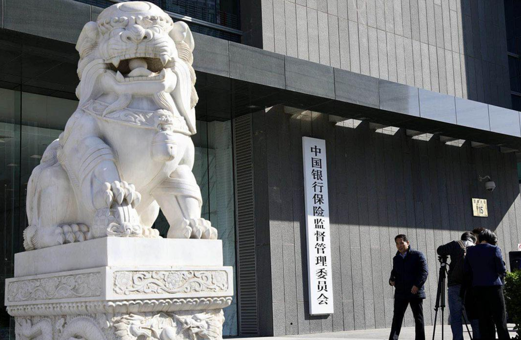 乍得商业银行正式推出数字银行业务