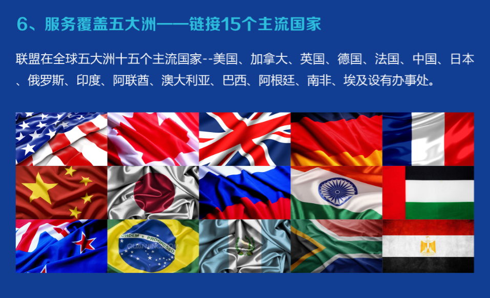 阿根廷6月份中小企业工业活动连续第七个月下滑