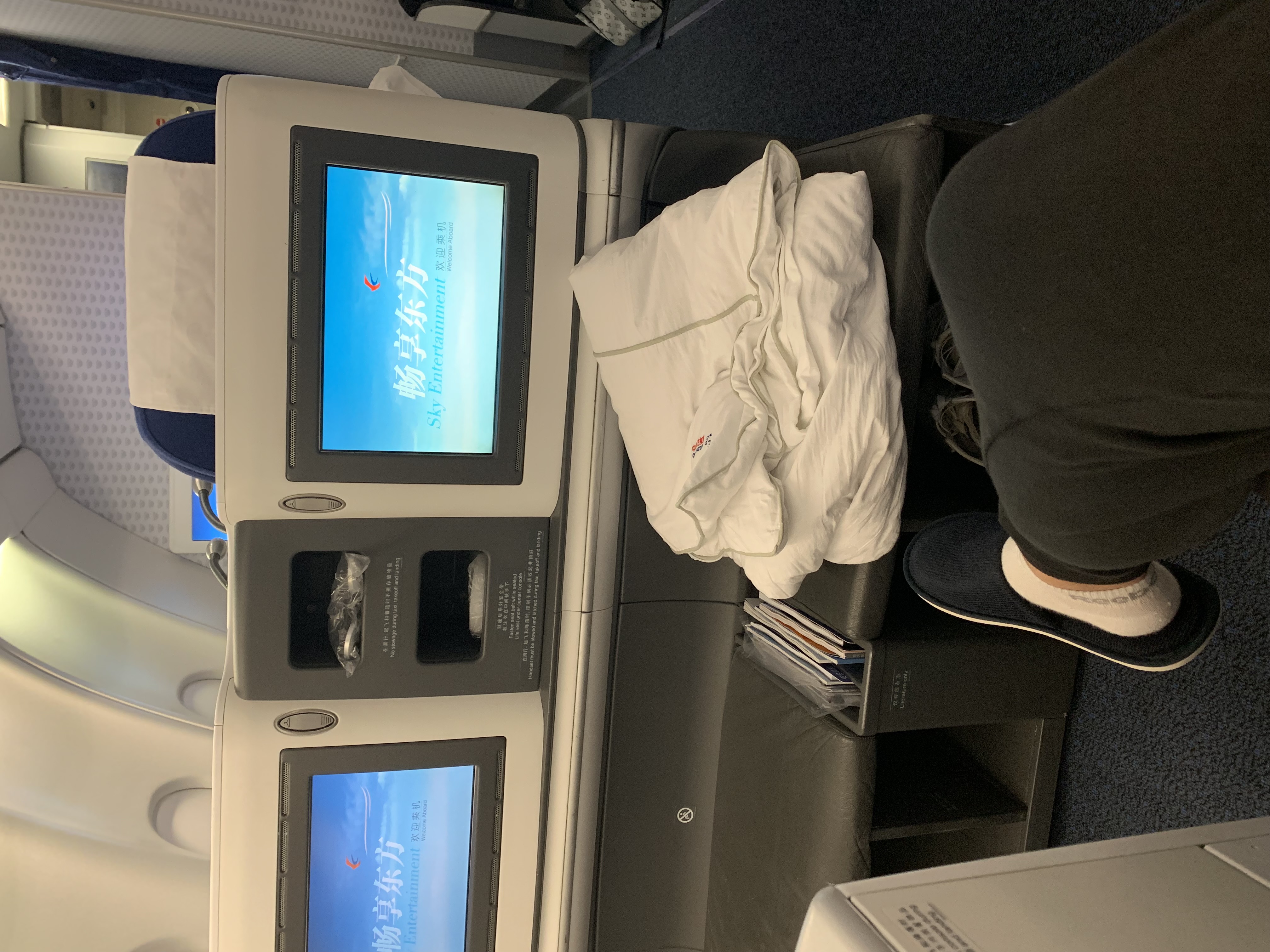陈世杰总领事会见东方航空奥克兰营业部负责人