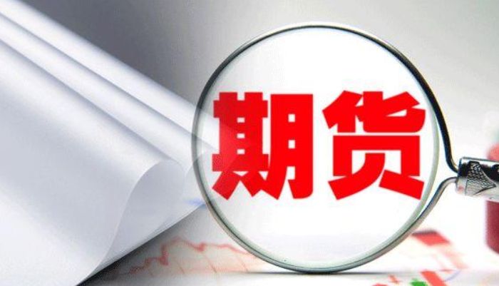 8月14日菜籽油期货持仓龙虎榜分析：空方离场情绪强于多方