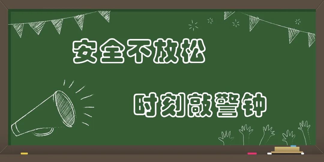TT语音发布2024暑期护苗报告，AI技术升级筑牢平台安全防线