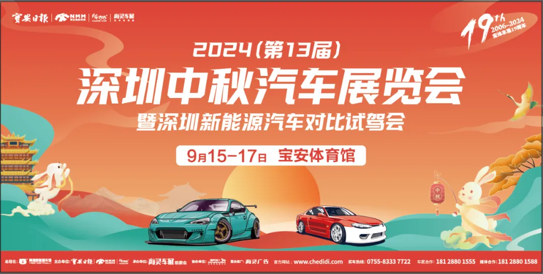 2024年9月24日今日麦芽糊精价格最新行情消息