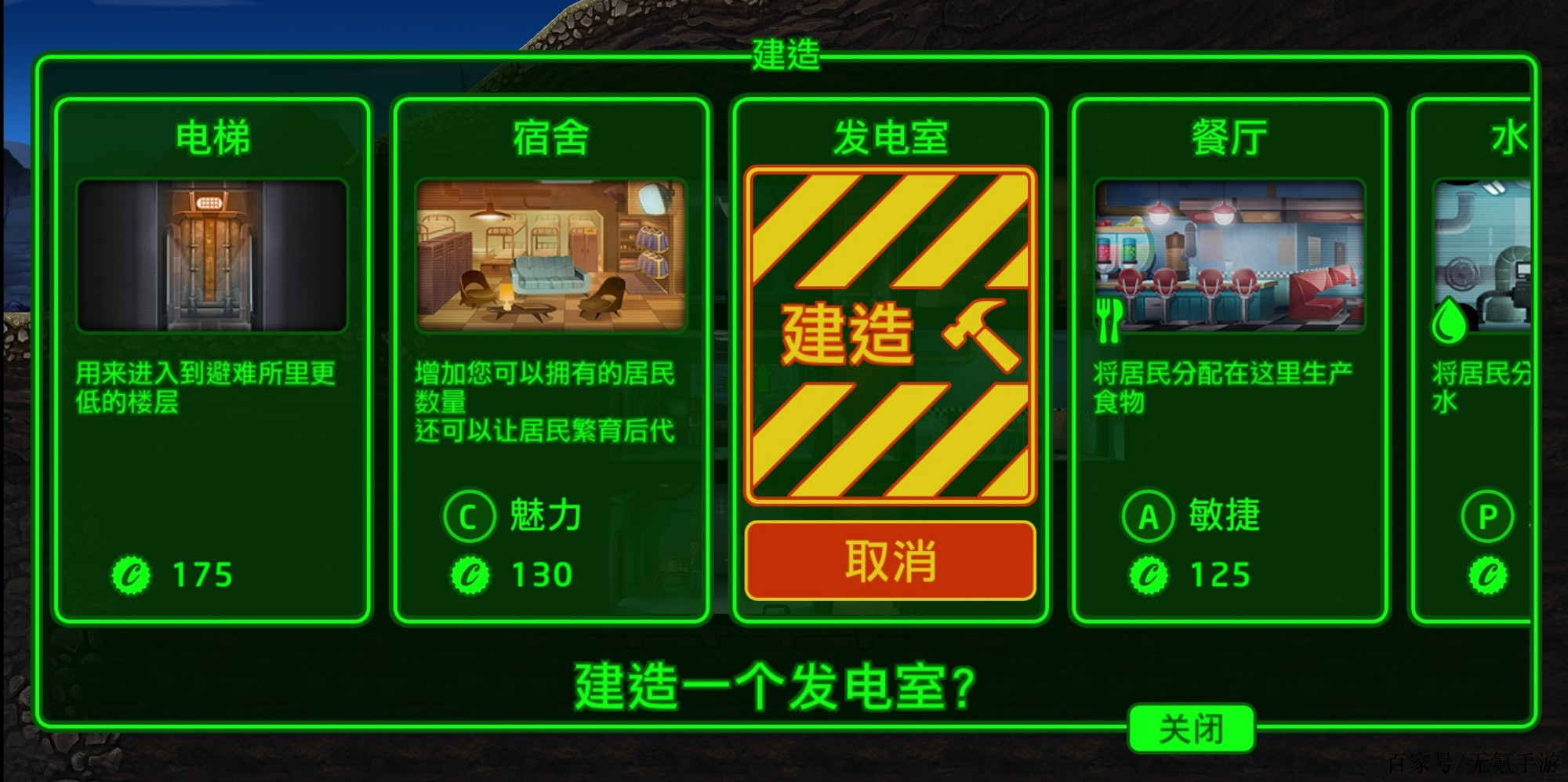 古巴将以发展可再生能源解决电力不足