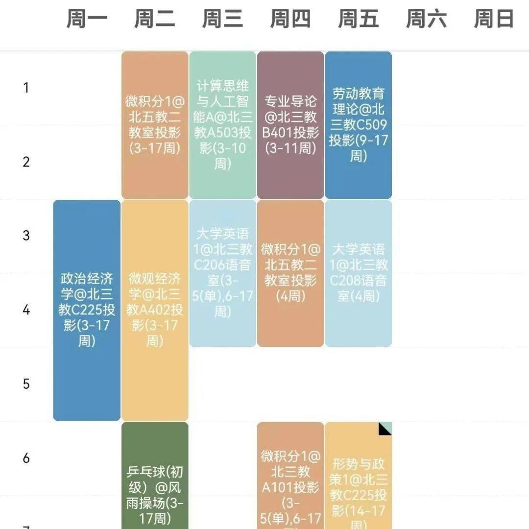 东盟秘书长高度评价与智利经贸合作成果