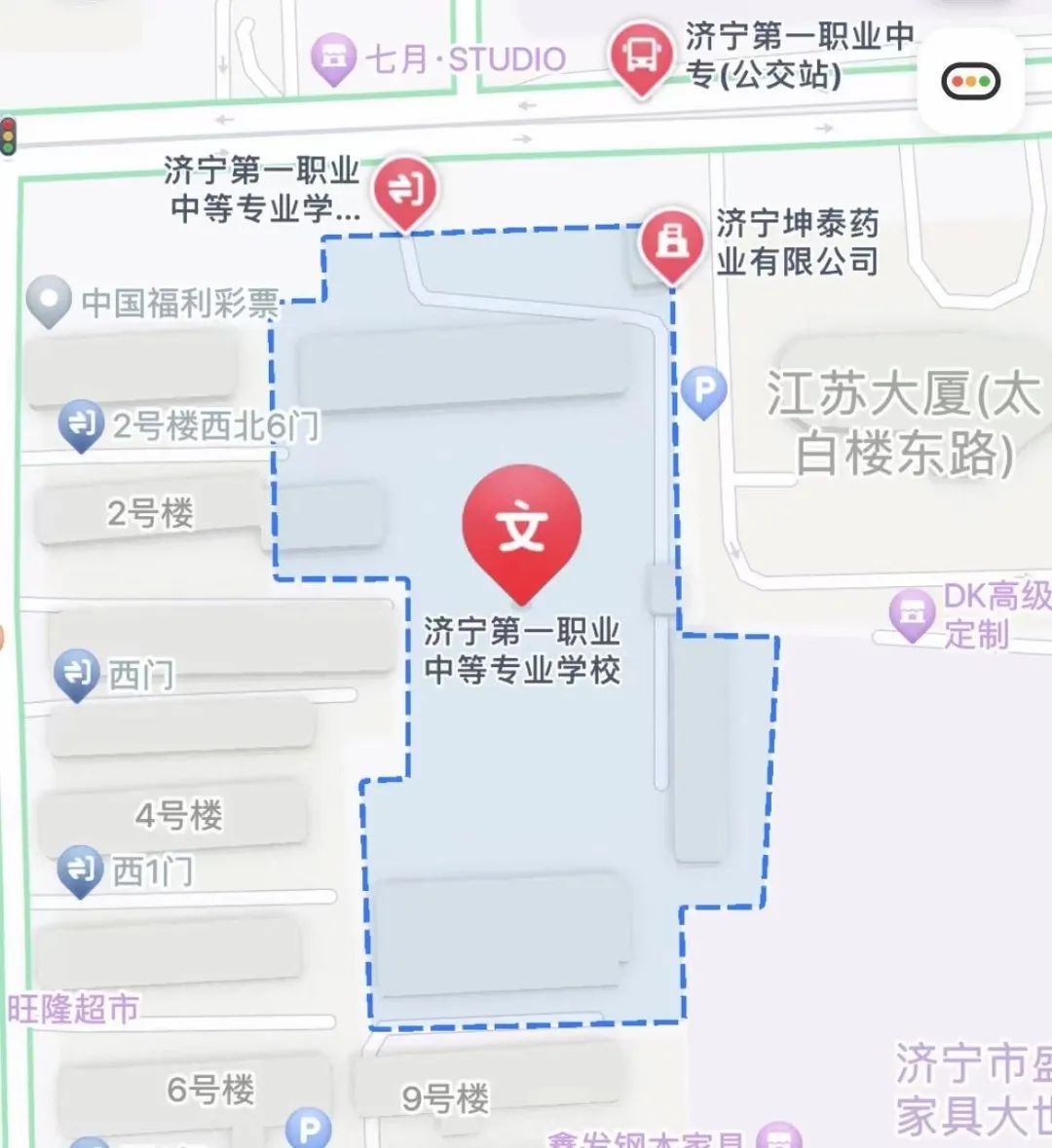 泰公务员工资和福利面临审查