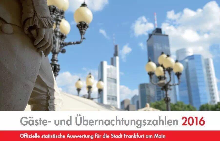 德国旅游业创历史新高