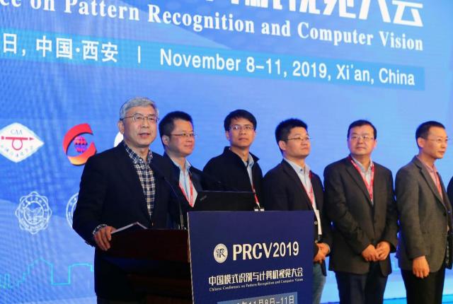2025中国自动化与人工智能科普大会暨创新人才贯通式培养研讨会在京举办