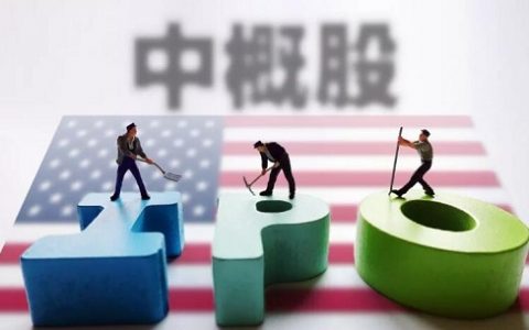 1月14日菜籽油期货持仓龙虎榜分析：多方离场情绪强于空方