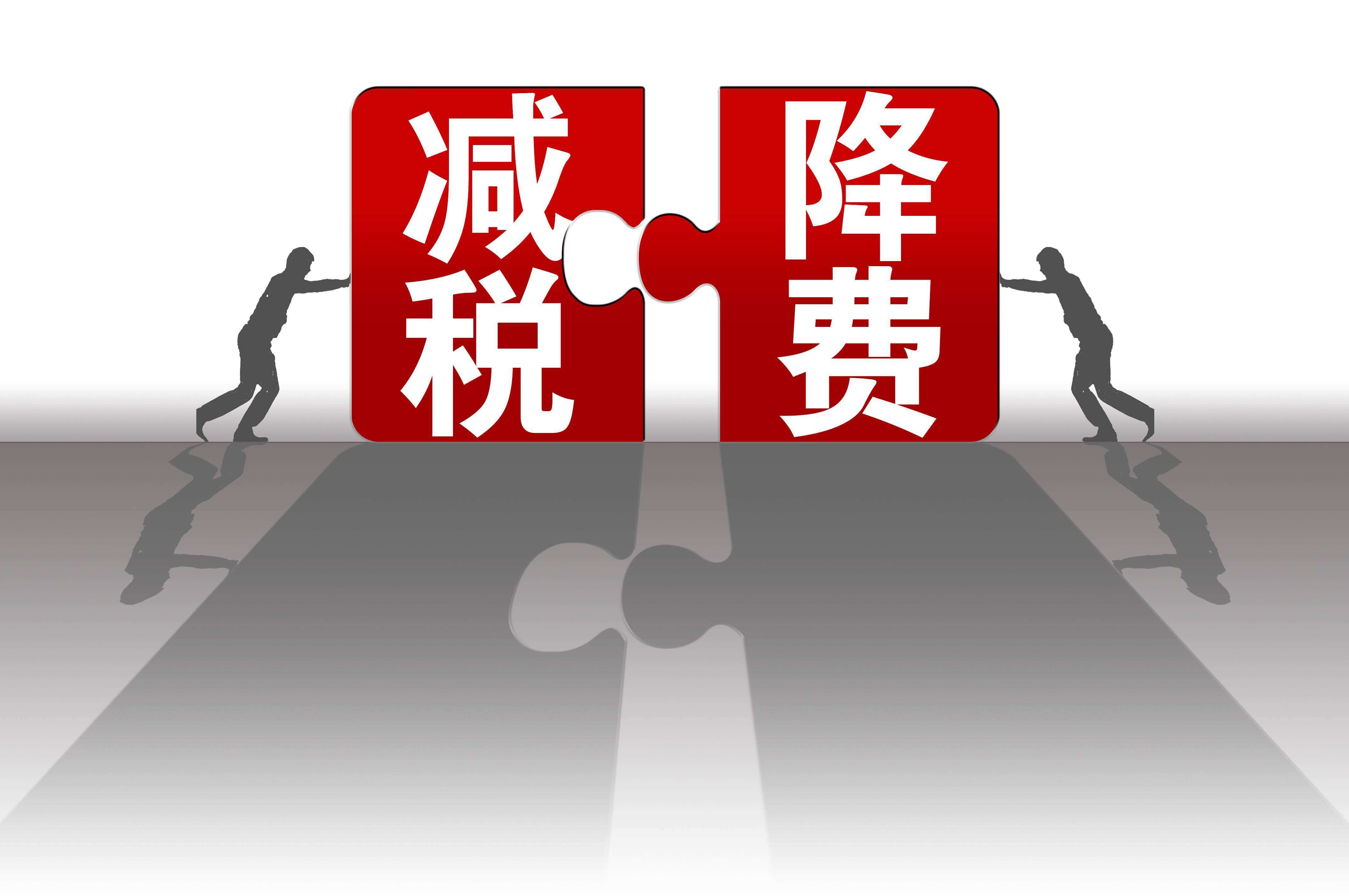 意11月欧盟外地区外贸出口环比增长xa05.6%，同比增长0.4%
