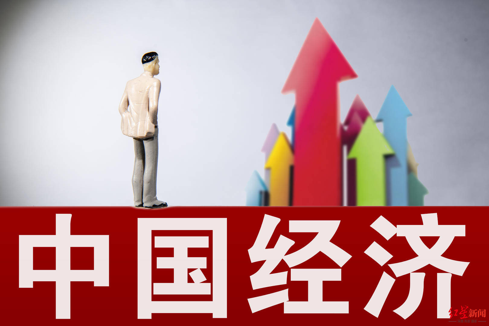2025年东加勒比货币联盟经济将增长4%至5%