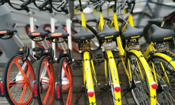 2024年欧洲投资银行为摩融资5亿欧元