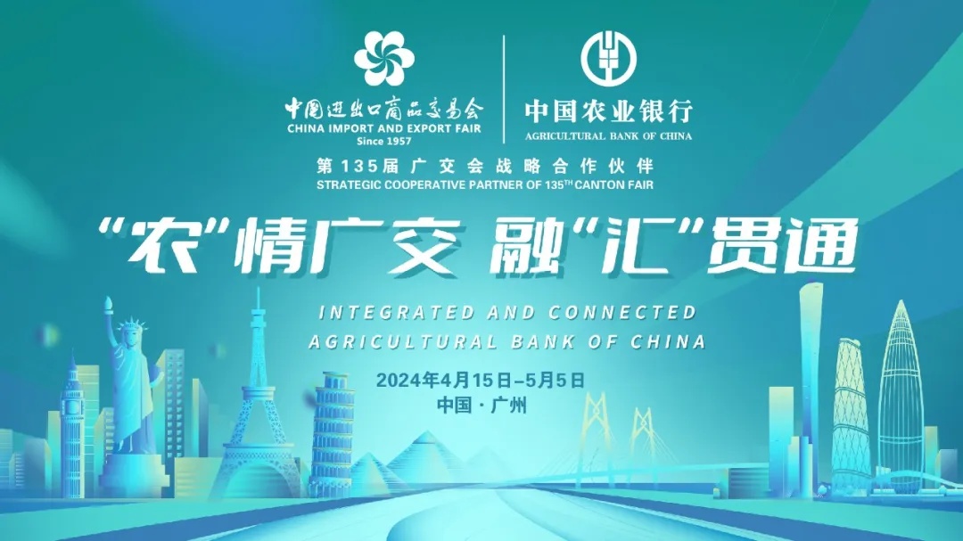 迪拜政府整合分期支付服务 提升电子支付便利性