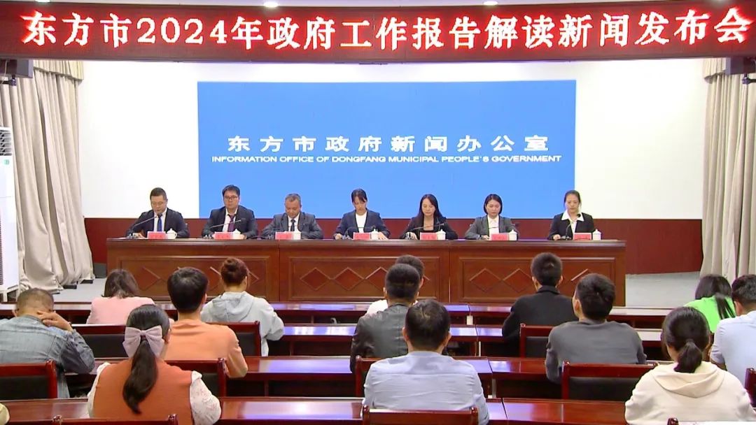 刘侃总领事出席2024年在意中资企业发展报告发布会