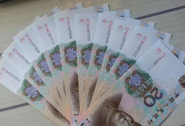 中部非洲国家央行（BEAC）对流通中的假币发出警告