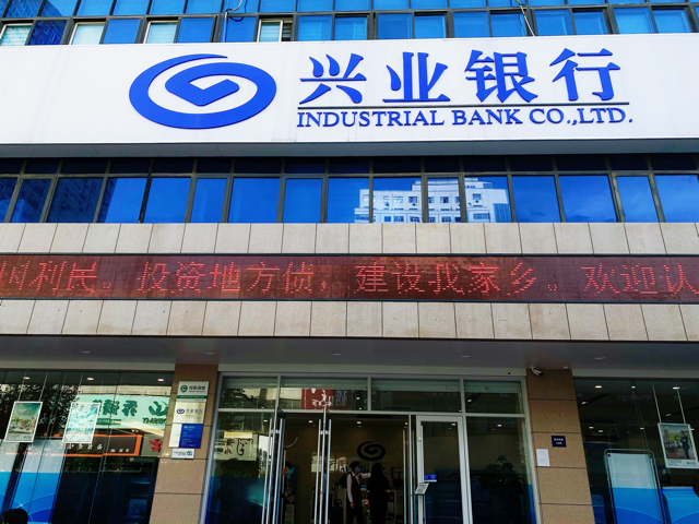 万联证券助力发行全国首单低空经济科技创新公司债券
