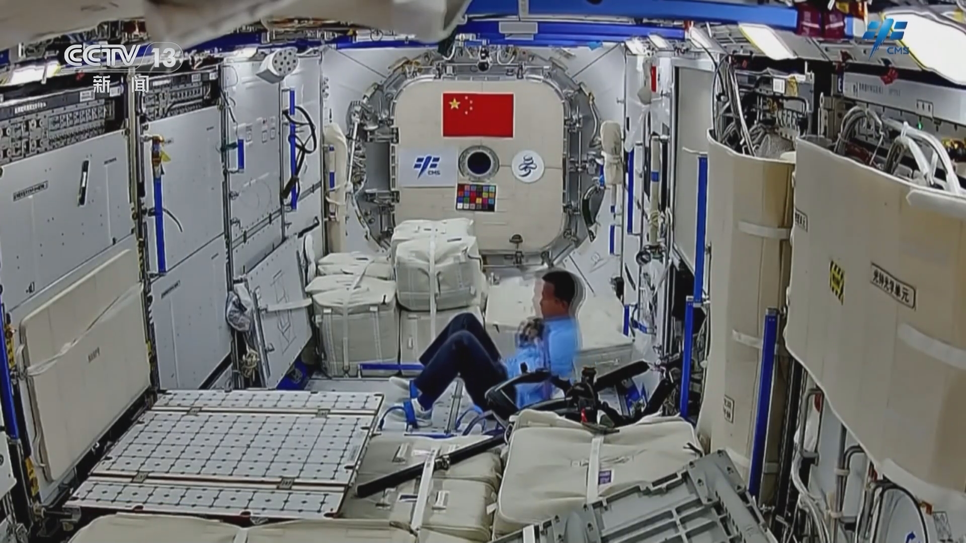 中国空间站：来听听我的太空奇幻之旅