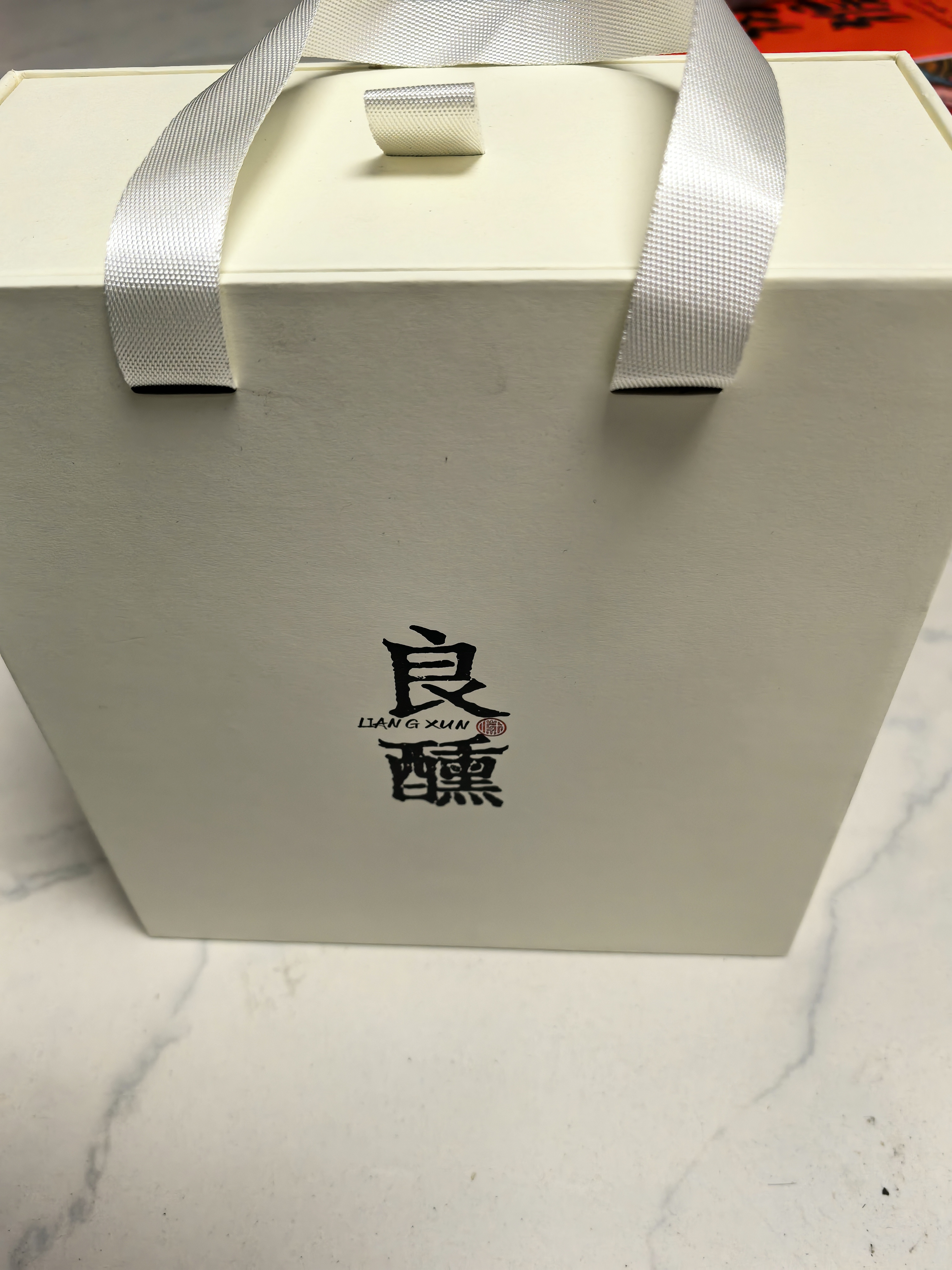 白酒食品饮料大涨，消费真的要杀回来了？