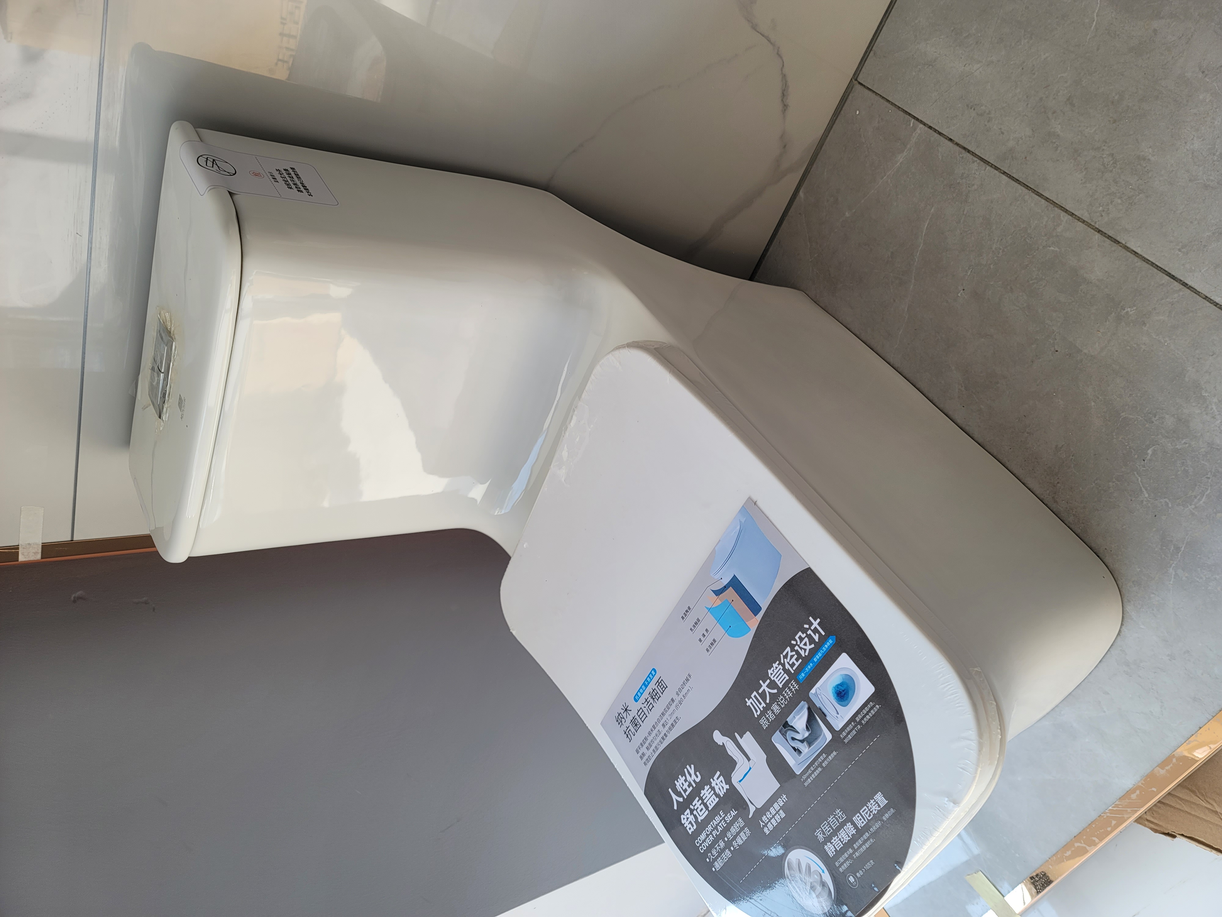 瑞尔特获得外观设计专利授权：“浴室化妆镜”