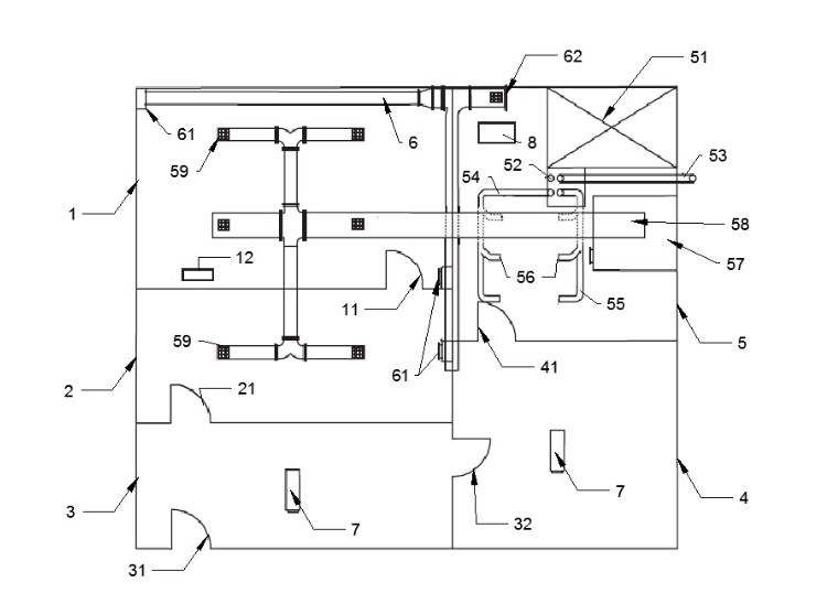 京沪高铁获得实用新型专利授权：“道岔尖轨轨底离缝测量装置”