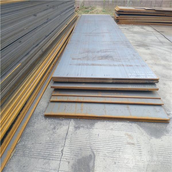 本钢板材获得发明专利授权：“一种20MnCrS5钢及其制备方法和应用”