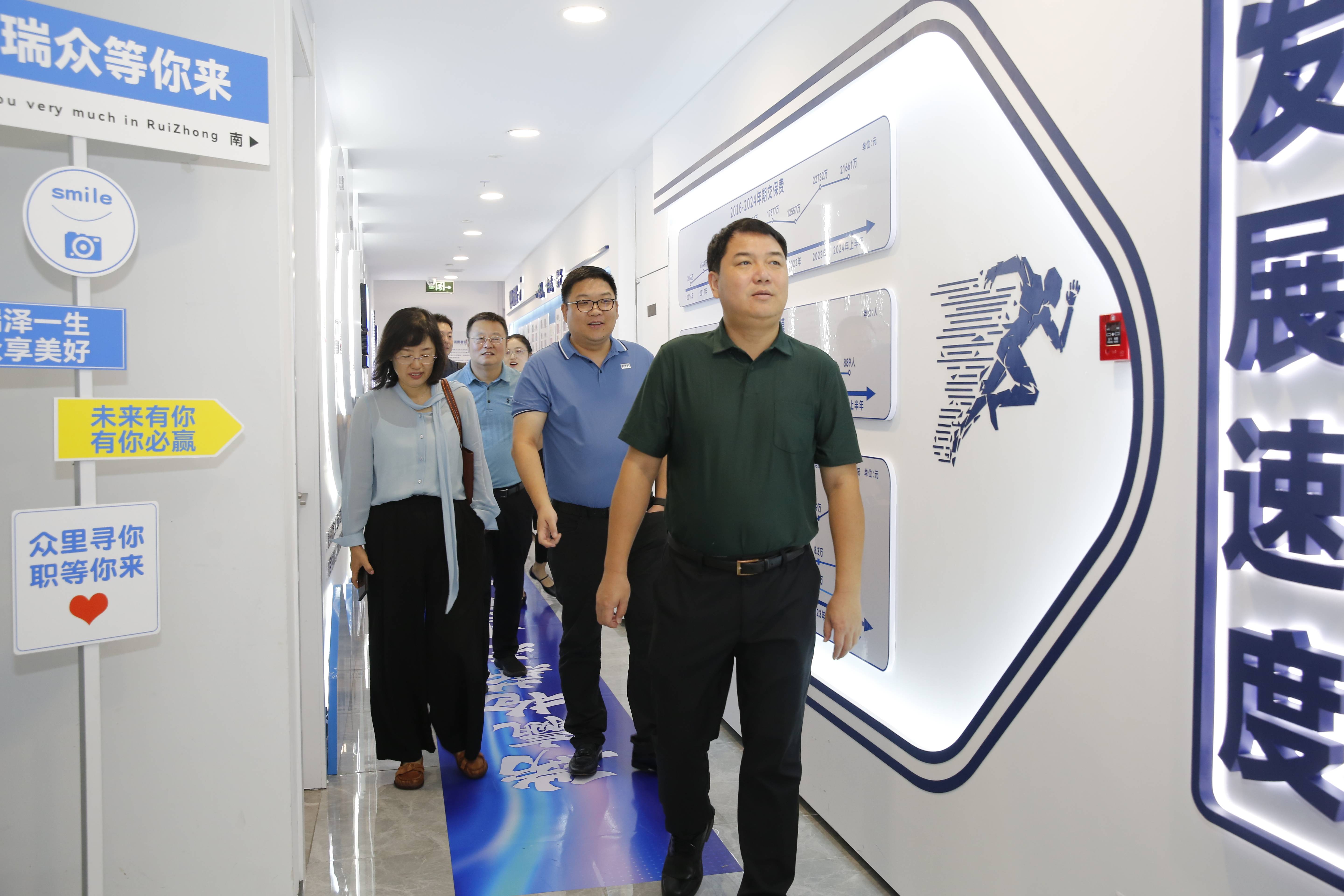 事关普惠养老、债券市场“科技板”……一揽子金融政策打出“组合拳”