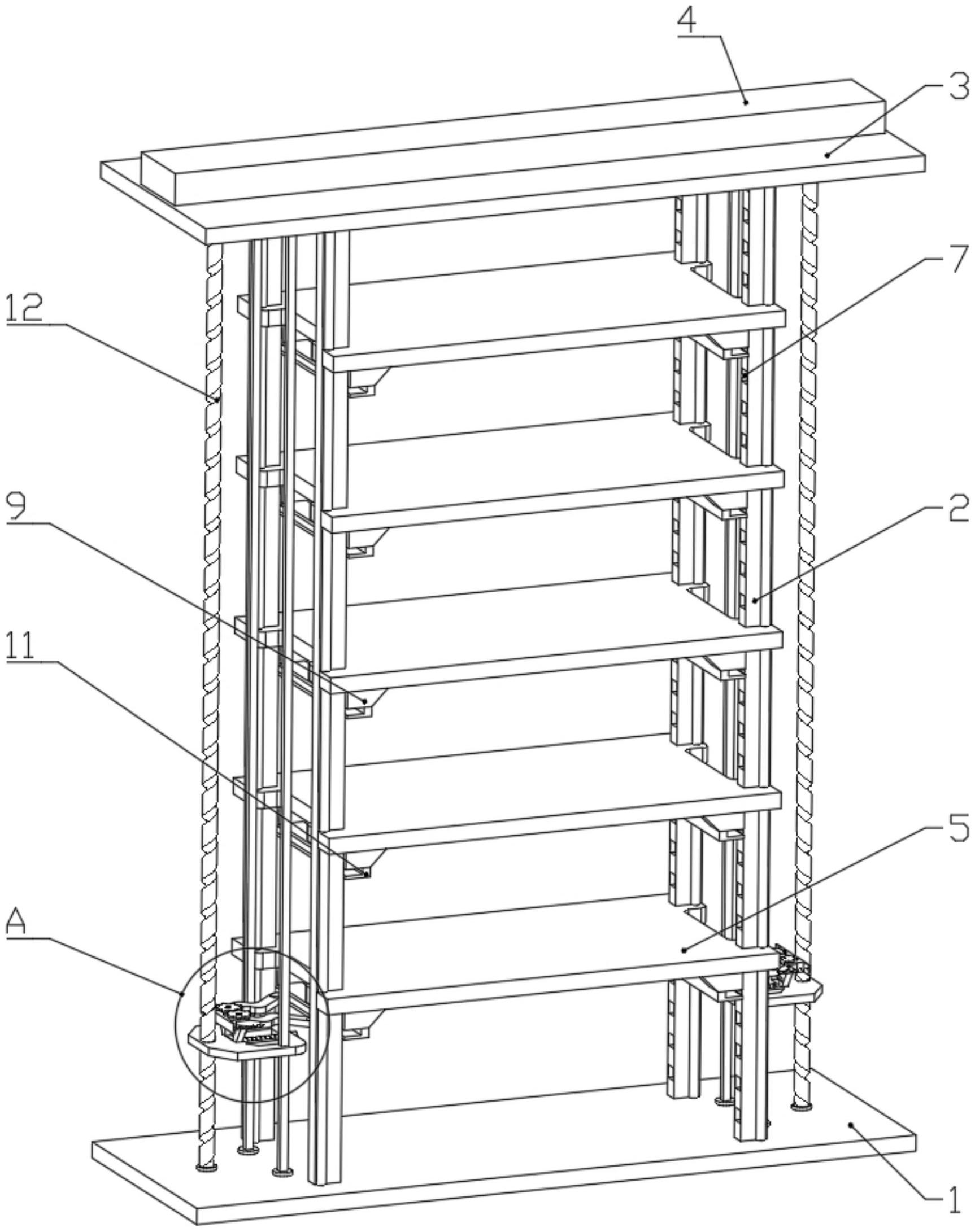 新美星获得发明专利授权：“一种用于吹瓶机单开模的全连杆式底模升降机构”