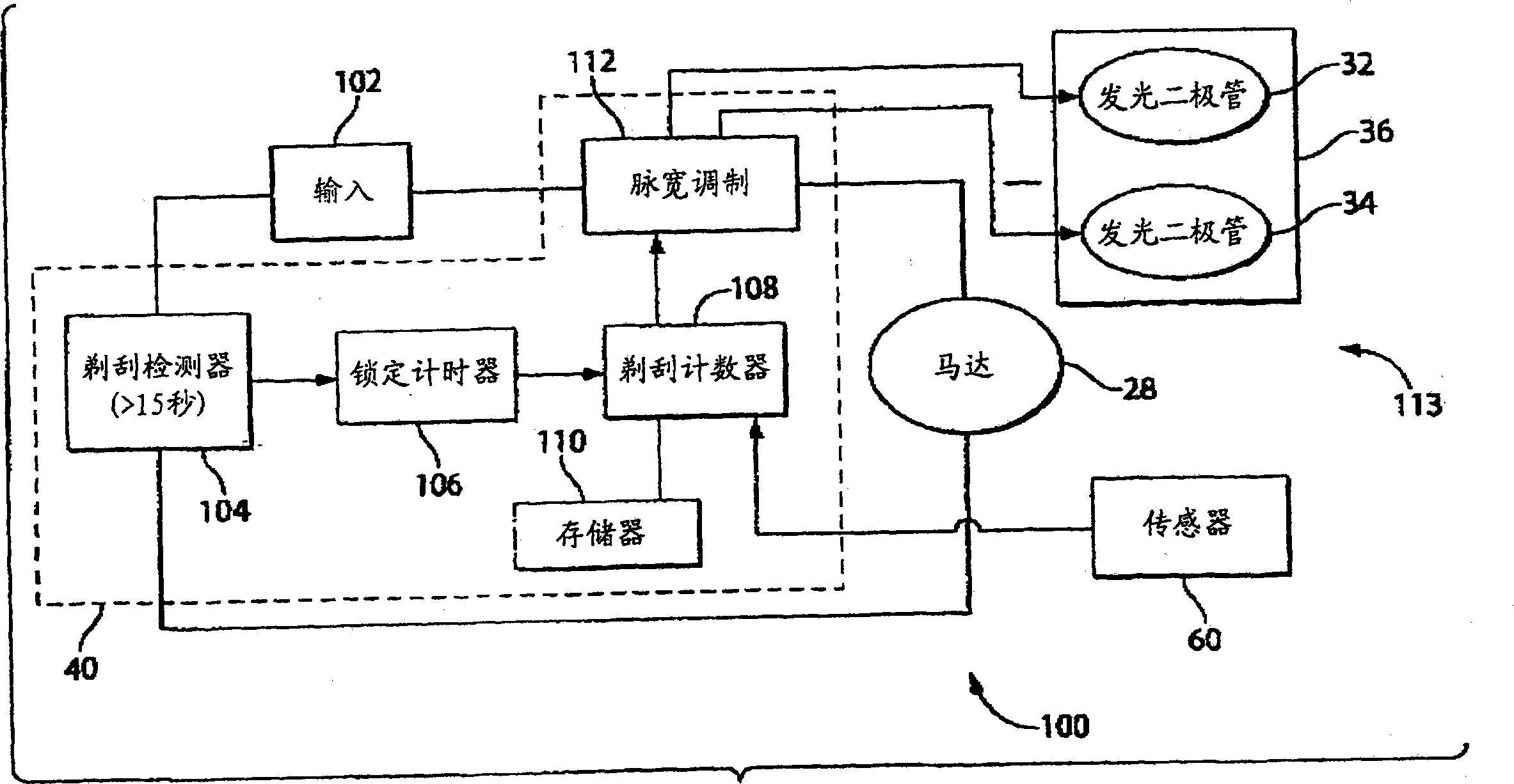 电魂网络获得发明专利授权：“玩家消极行为检测方法、系统、电子设备和存储介质”