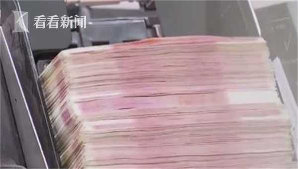 菲央行：资金转账新定价方案即将出台
