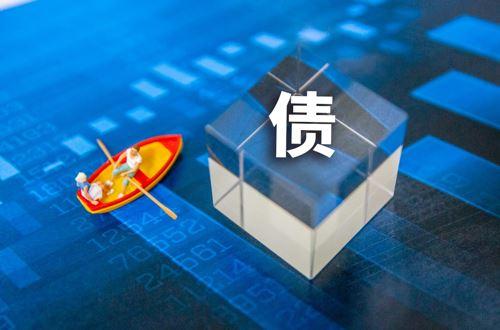 山东省国企首单高成长产业债成功发行