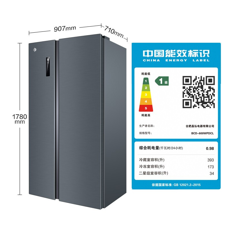 格力电器获得发明专利授权：“故障检测方法及检测装置”