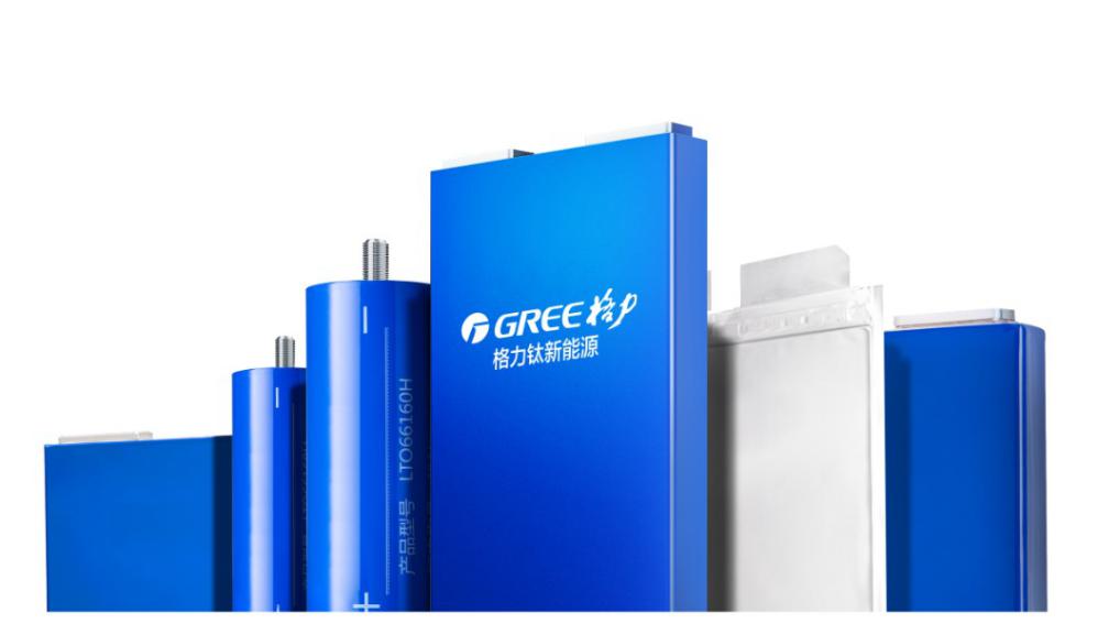 格力电器获得发明专利授权：“一种湿帘漏装防护结构及冷风扇”