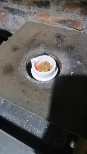 比亚迪获得发明专利授权：“一种低温导电银浆及其制备方法”