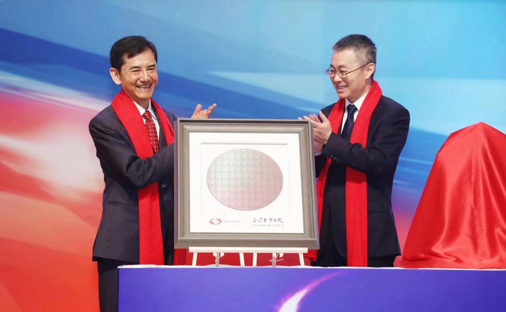 晶合集成获得发明专利授权：“LDMOS器件及其形成方法”