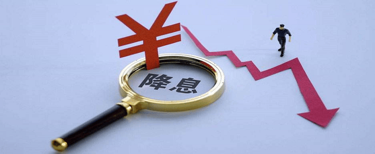 降准降息后债市长短端利率分化 央行“稳债市”信号明显