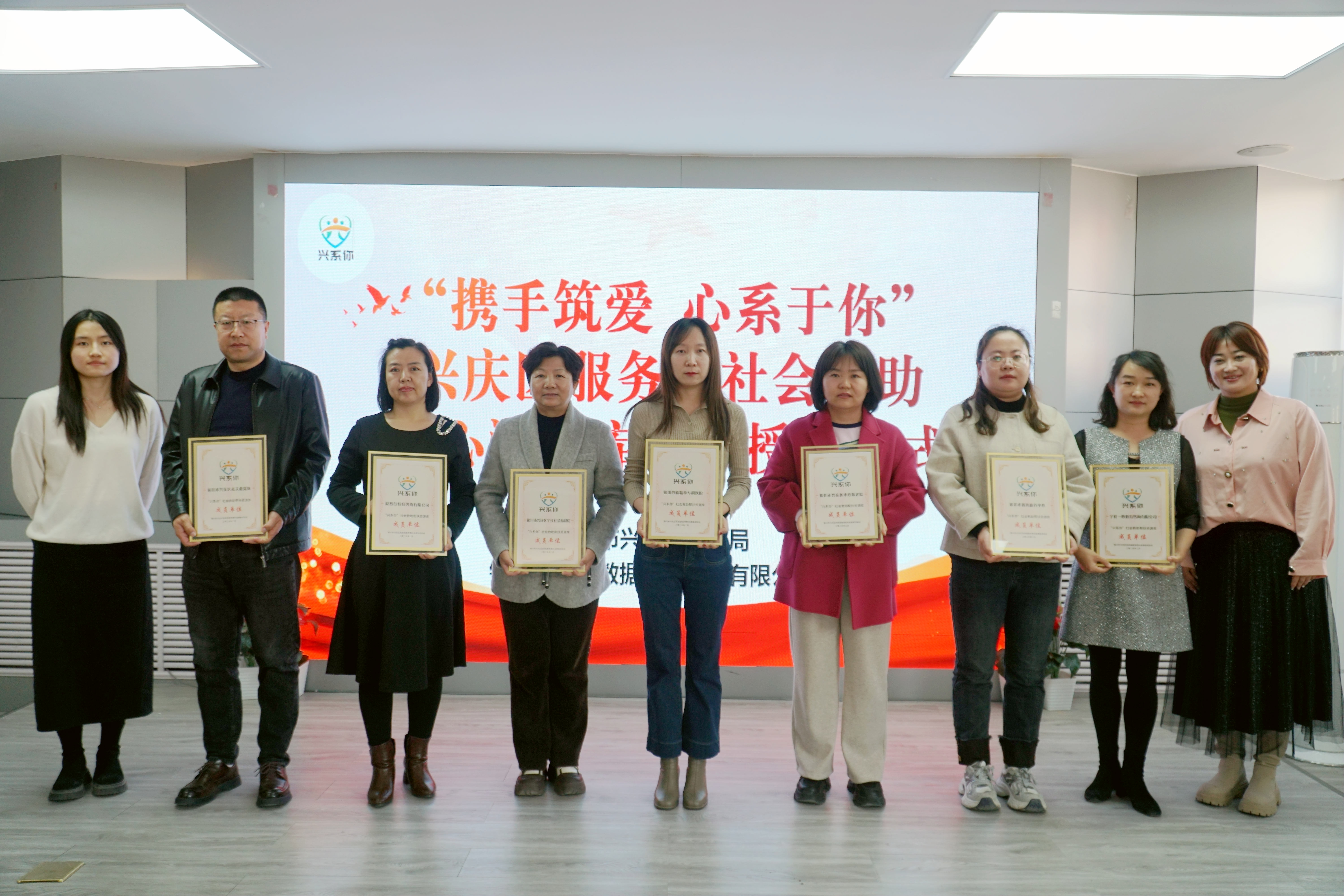 驻苏使馆贾金易参赞出席援助苏里南农业技术援助项目培训班结业式暨项目总结会并致辞