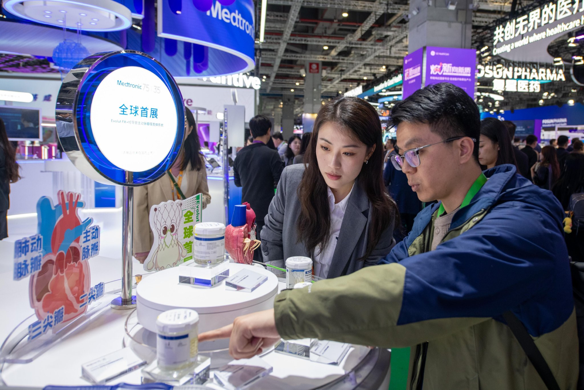 2025第十一届世界雷达博览会合肥启幕：八大看点解码新质生产力新图景