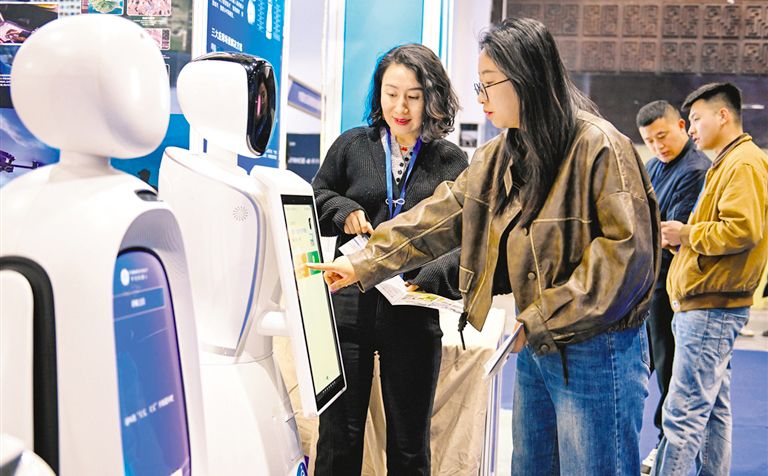 2025第十一届世界雷达博览会合肥启幕：八大看点解码新质生产力新图景