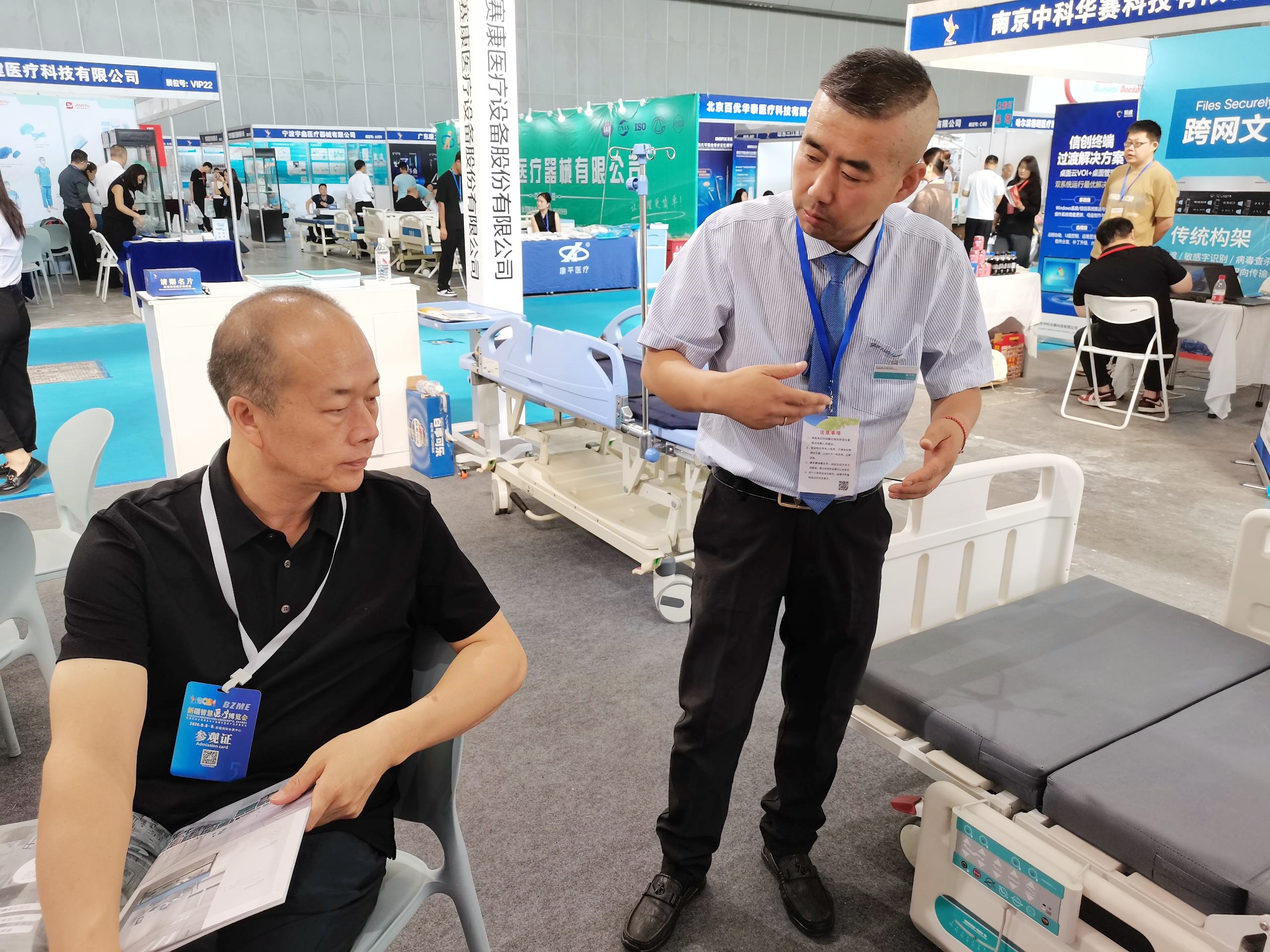 三维股份：公司通过参展本次太原展会提升品牌影响力加强与客户的交流合作