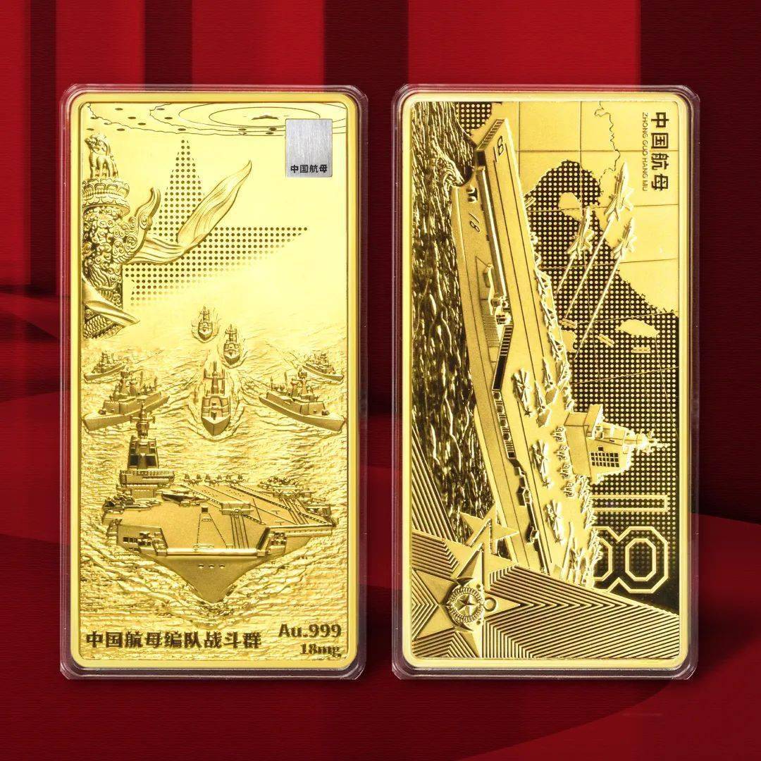 吸引力增强！前四月熊猫债发行规模达622亿元