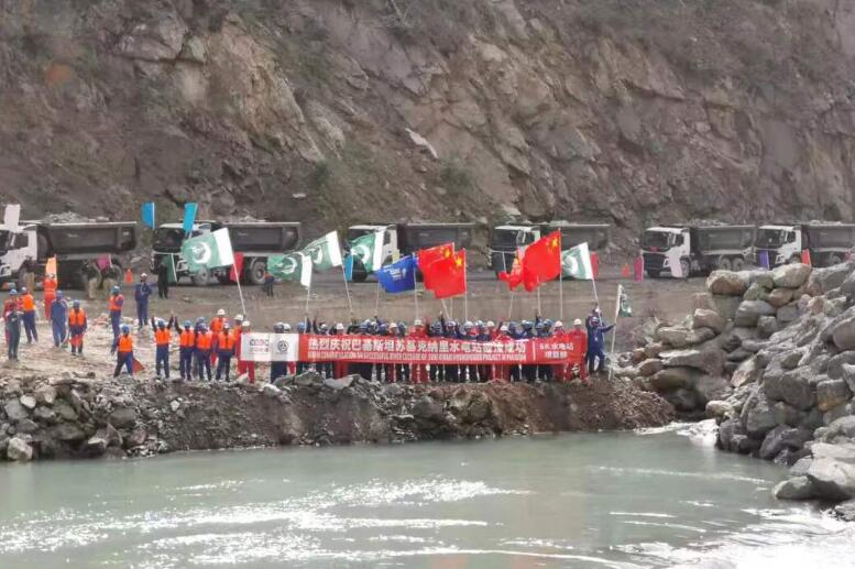 冠龙节能：公司为巴基斯坦水电站等项目提供阀门产品