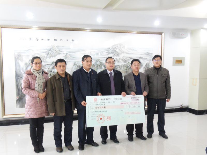 波黑联邦携手美国Techstars公司共建区域创业中心